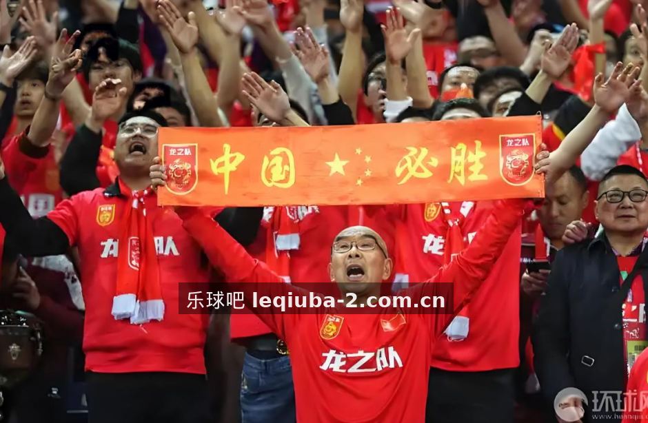 乐球吧 欧冠焦点战前瞻