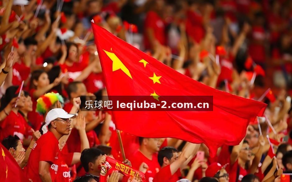乐球吧 归化球员专访
