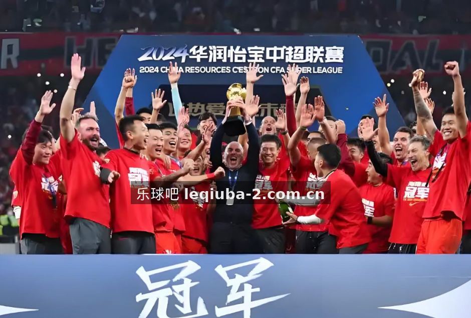 乐球吧 球迷社区互动